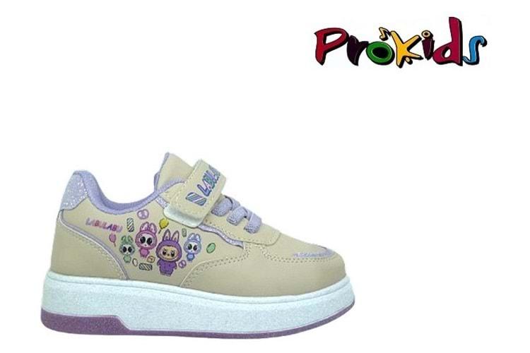 P- PROKİDS SPOR - 4011 - CİLT / BEJ